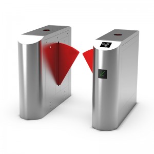 アークウィングゲート